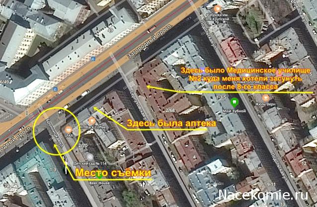 Интересные фото автобусов СССР