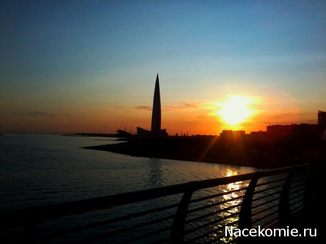 Тракторная болталка