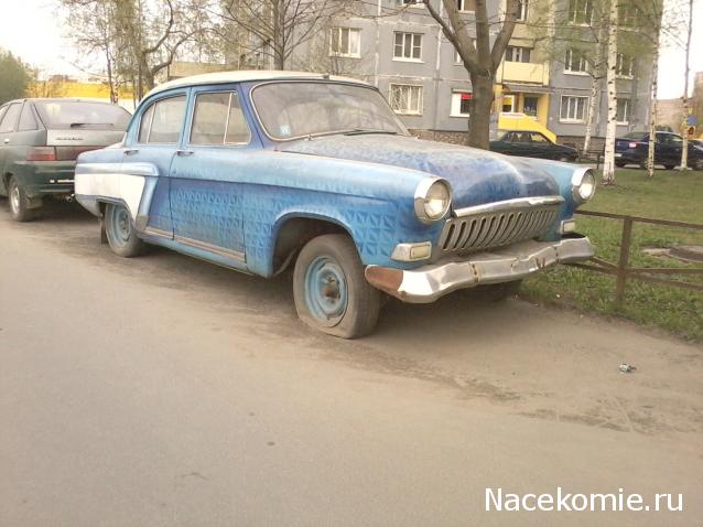 Автолегенды вживую