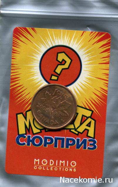 Деньги Мира №4 - Банкнота 200 рублей (Таджикистан) + монета 1 сентаво (Куба)