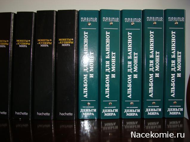 Деньги Мира 2019 - График выхода и обсуждение