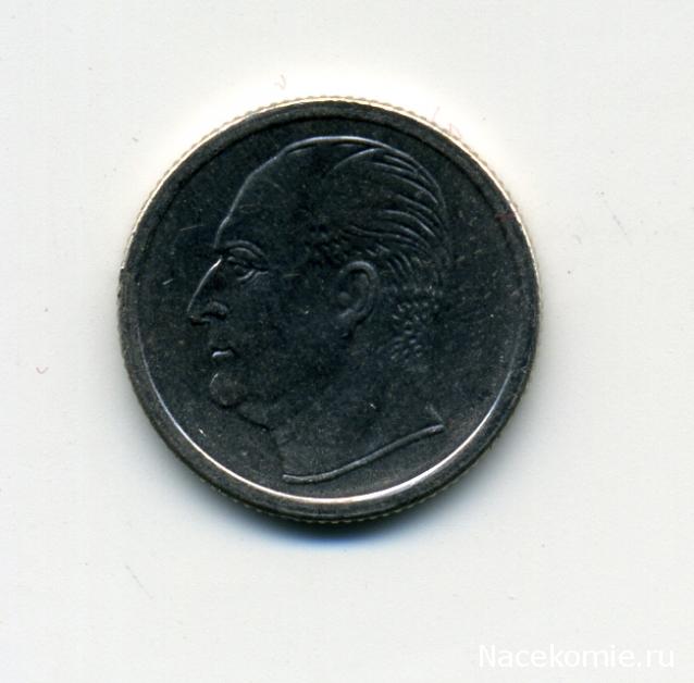 PCV  Банкноты смутных времен