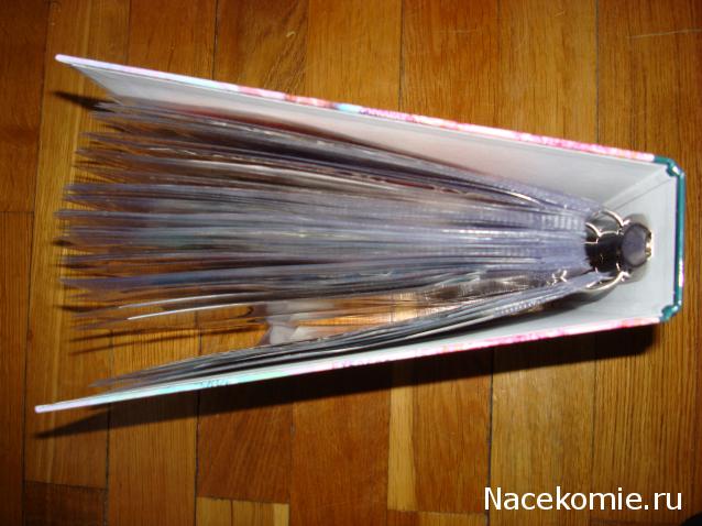 Деньги Мира 2019 - График выхода и обсуждение