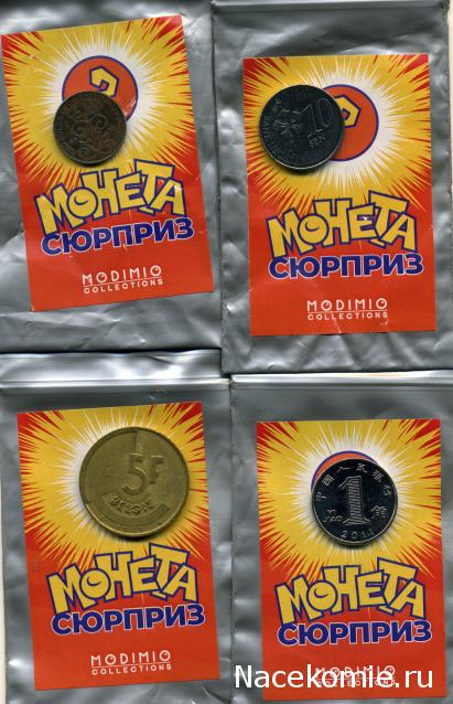 Деньги Мира 2019 - График выхода и обсуждение