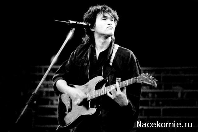 Любимая музыка