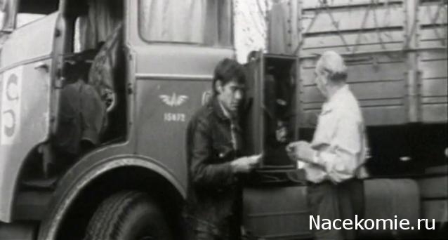 Гаражные посиделки - Болталка-трёп АЛГ