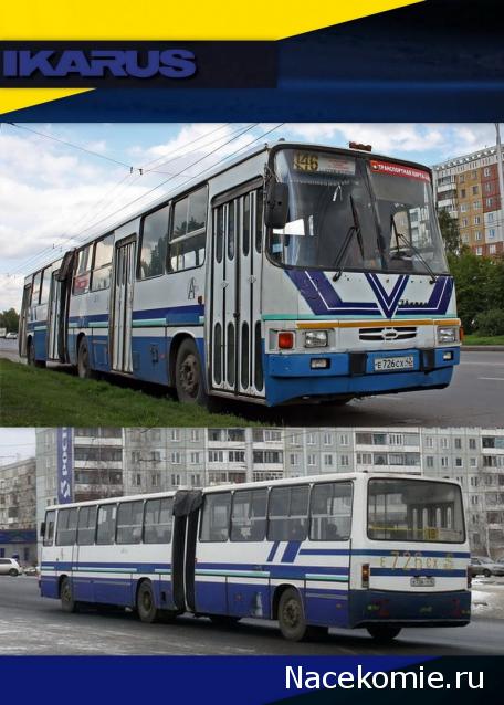 Интересные фото автобусов СССР