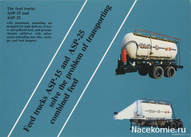 Фото наших коллекций автомобилей