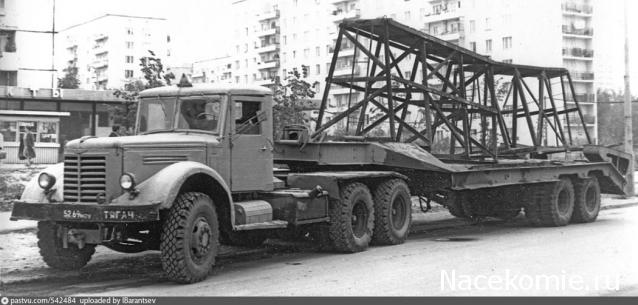 Автолегенды СССР Грузовики №50 - ЯАЗ-210Д