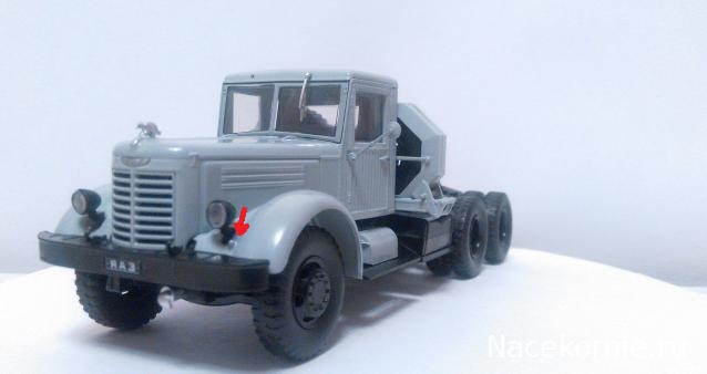 Автолегенды СССР Грузовики №50 - ЯАЗ-210Д