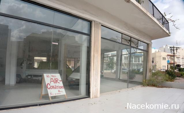 Болталка АЛ и АНС