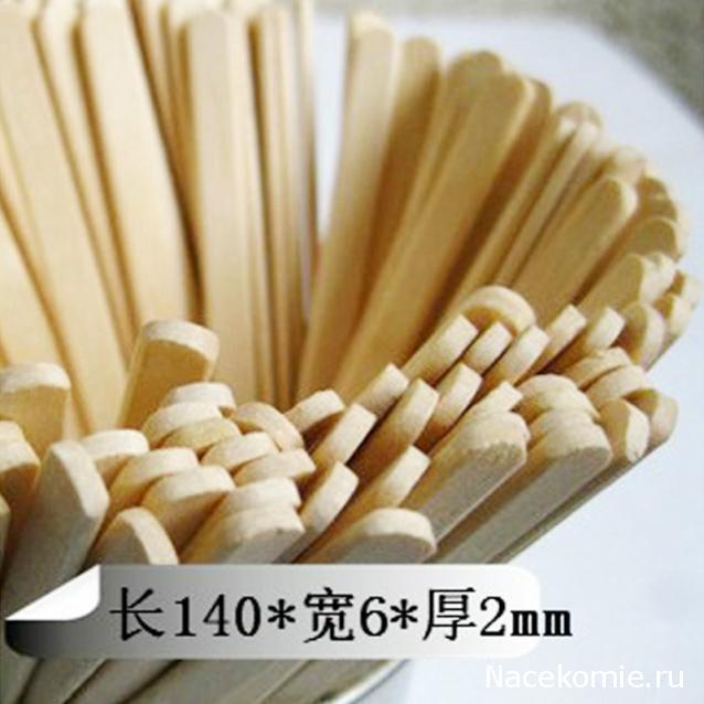 Железная Дорога в Миниатюре - Болталка