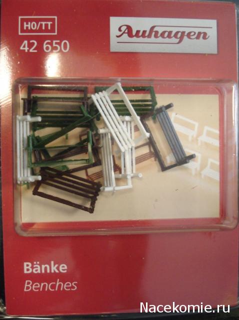 Железная Дорога в Миниатюре - Болталка