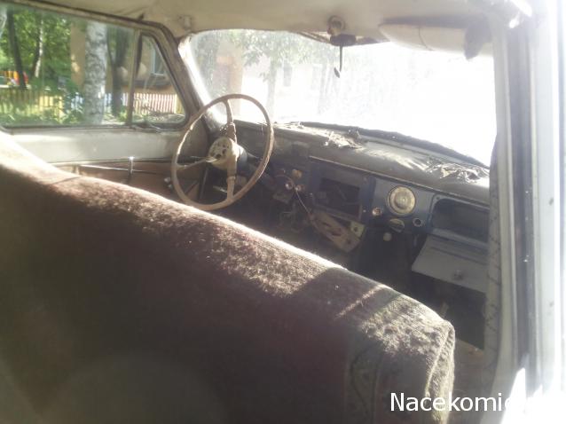 Болталка АЛ и АНС