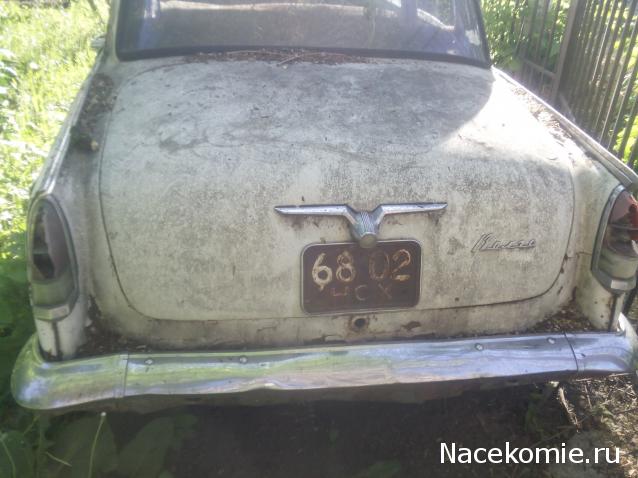 Болталка АЛ и АНС