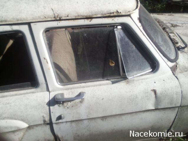 Болталка АЛ и АНС