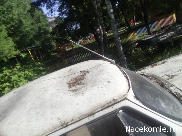 Болталка АЛ и АНС