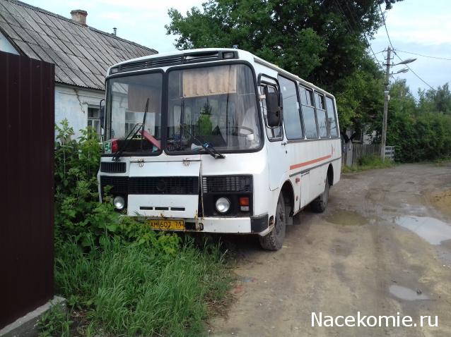 О транспорте и не только...