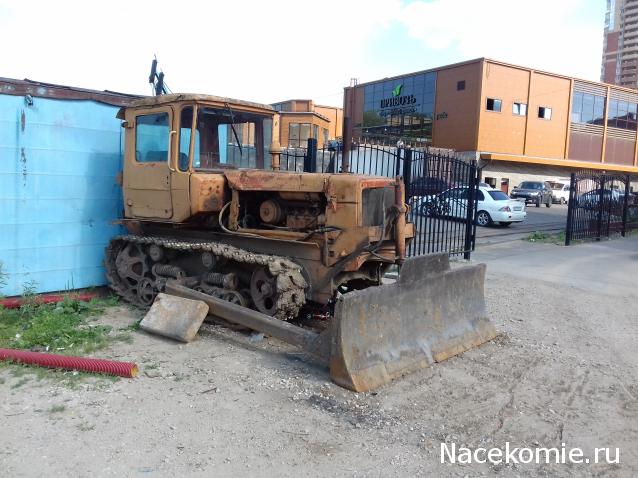 Тракторная болталка