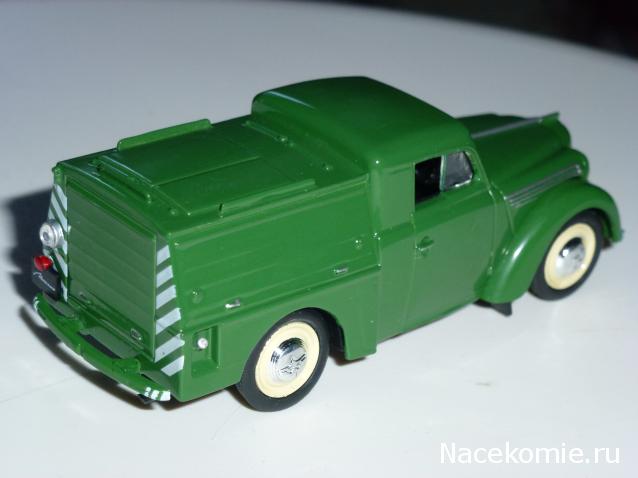 Автолегенды СССР и Соцстран №260 АПА-7