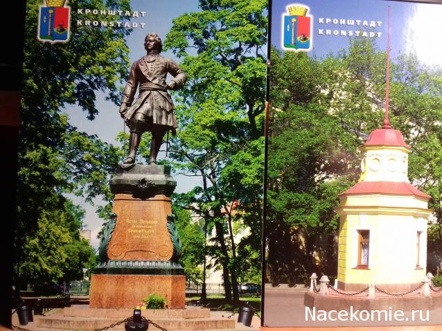 Тракторная болталка