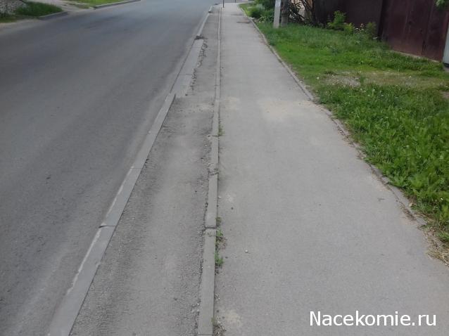 Тракторная болталка