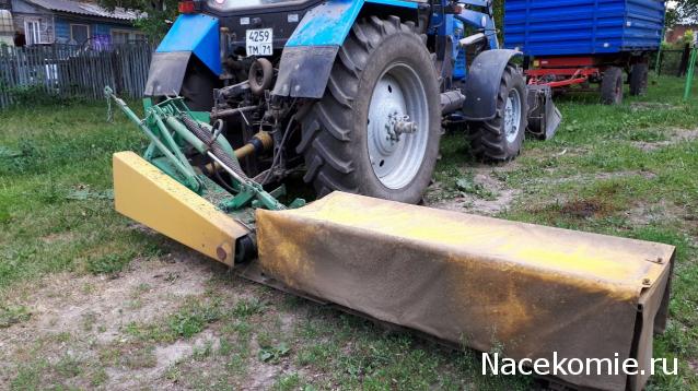 Тракторная болталка