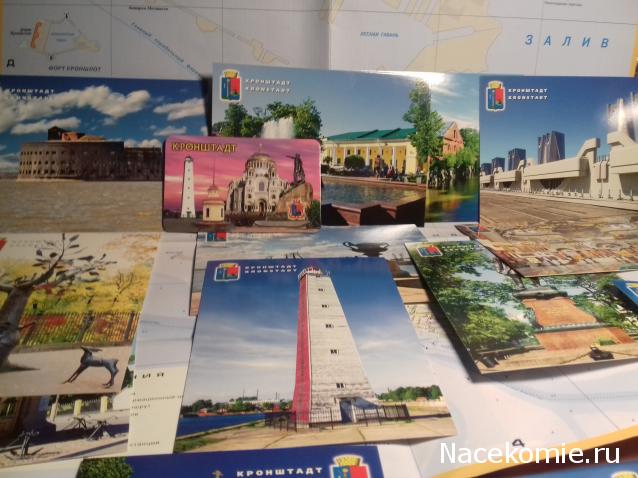 Тракторная болталка