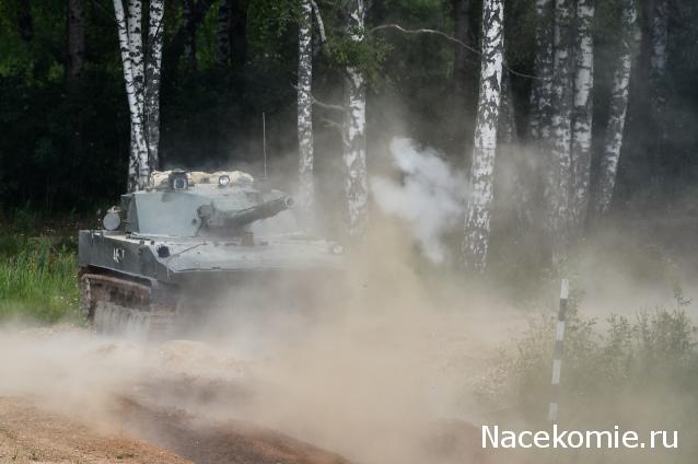 Привал Танкиста