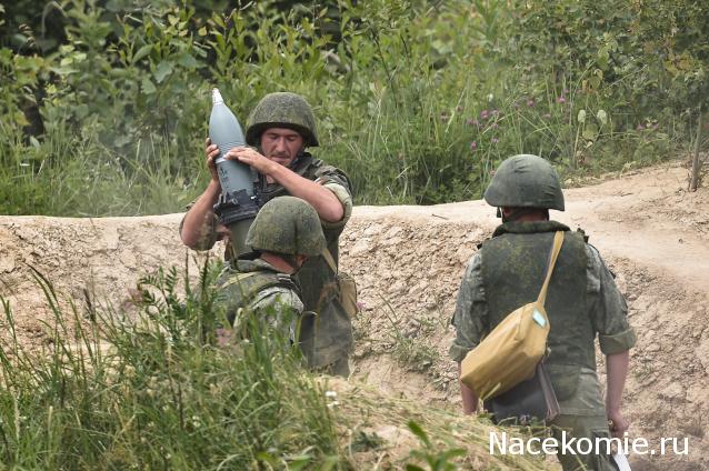 Привал Танкиста