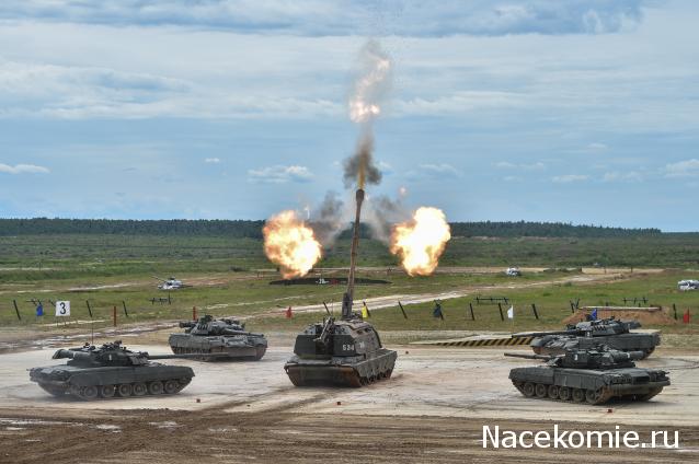 Привал Танкиста