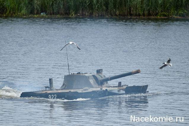 Привал Танкиста