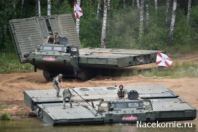 Привал Танкиста