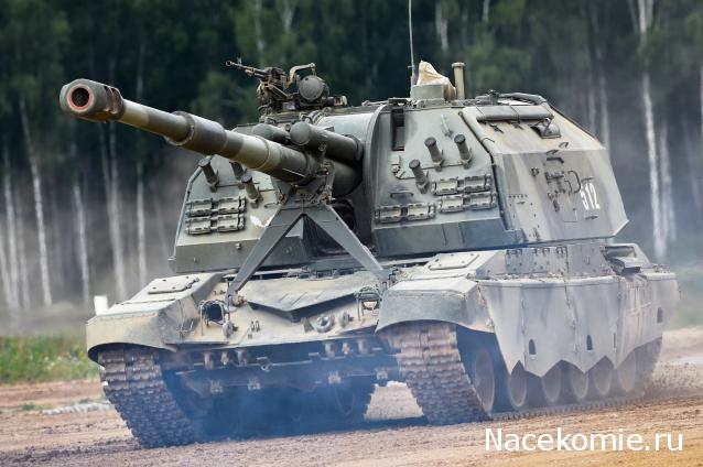 Привал Танкиста