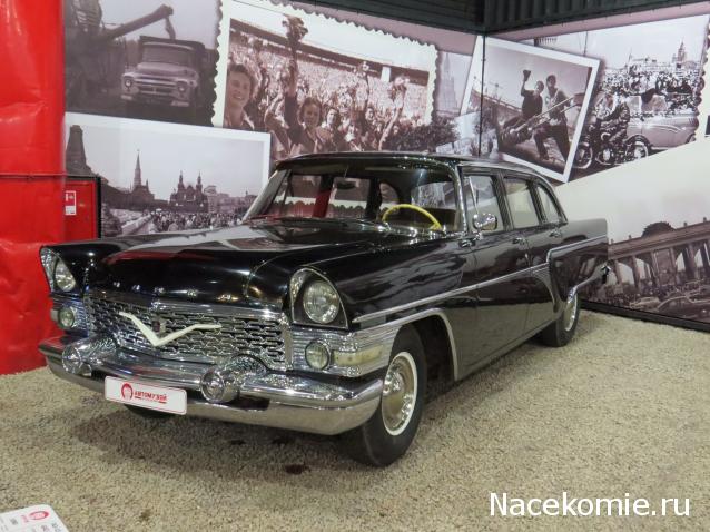 Автолегенды вживую