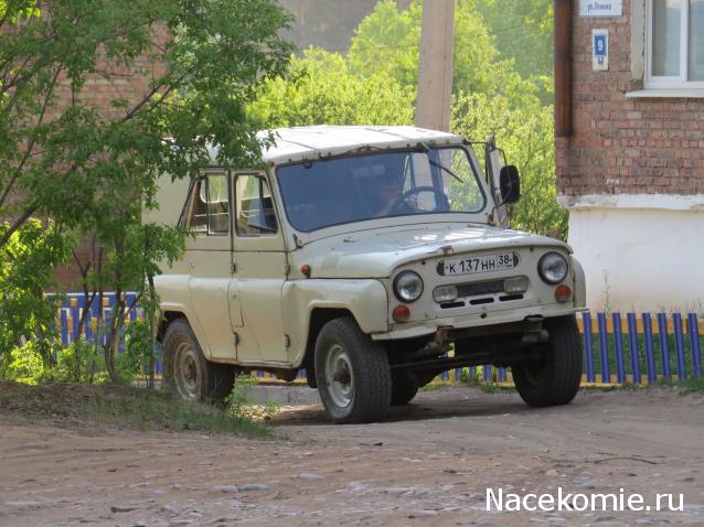 Автолегенды вживую