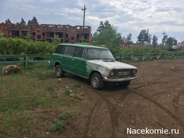 Автолегенды вживую