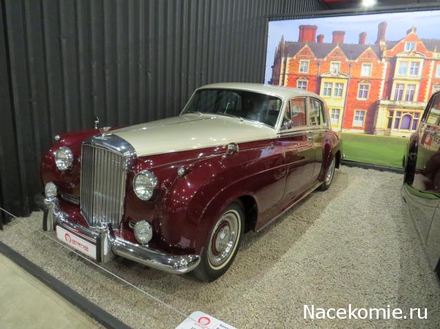 Автолегенды вживую