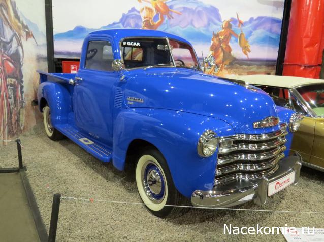 Автолегенды вживую