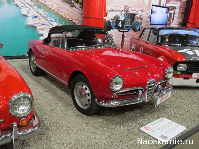 Автолегенды вживую