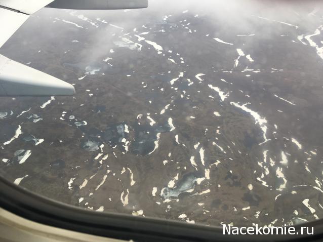 Тракторная болталка