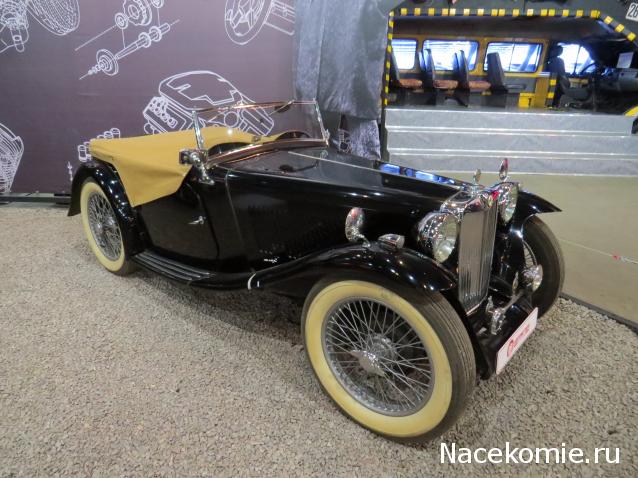 Автолегенды вживую