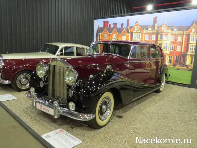 Автолегенды вживую