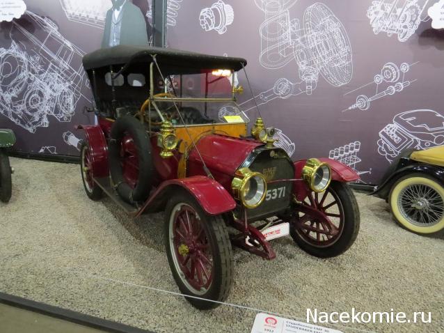 Автолегенды вживую