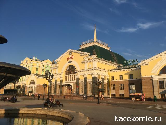 Тракторная болталка