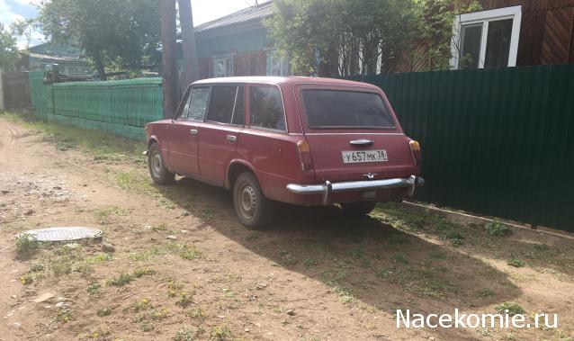 Автолегенды вживую