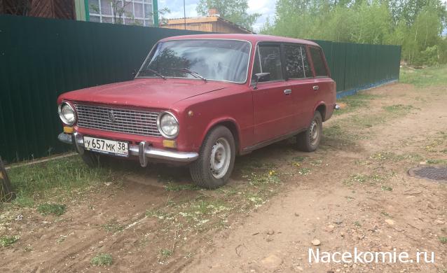 Автолегенды вживую