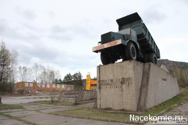 Гаражные посиделки - Болталка-трёп АЛГ