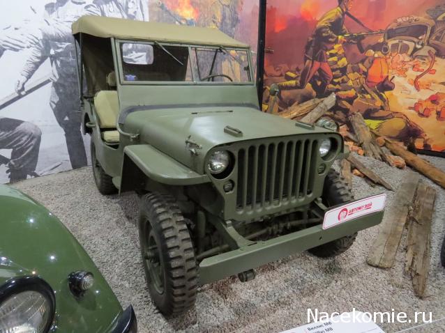 Автолегенды вживую