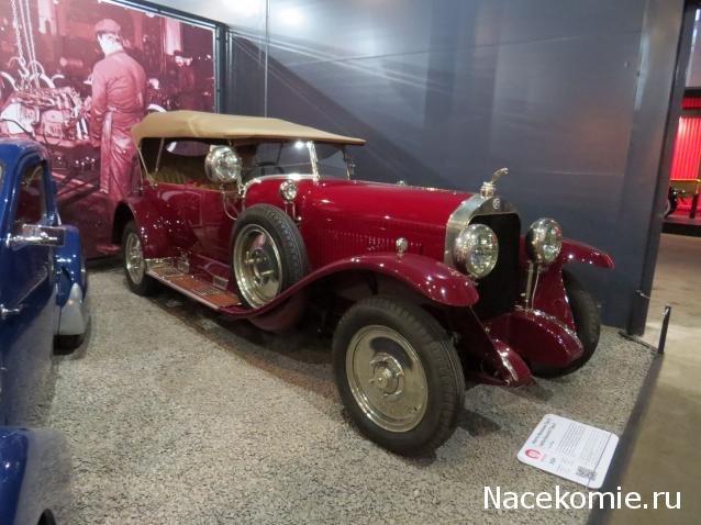 Автолегенды вживую